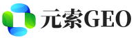 梧州元索GEO